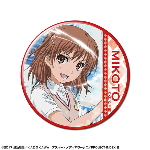 『とある魔術の禁書目録III』缶バッジ デザイン03(御坂美琴/A)【202503再販】